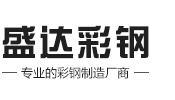 深圳市明浩達(dá)清潔服務(wù)有限公司