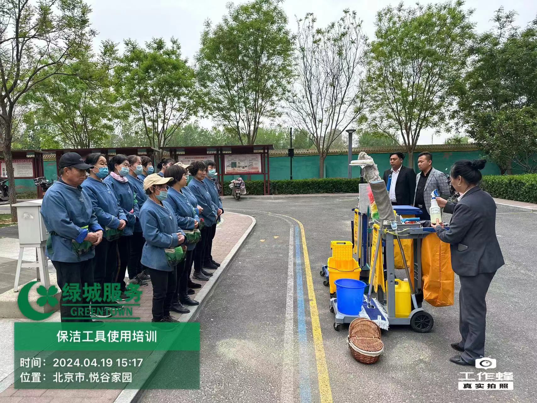 員工列隊(duì)、禮儀培訓(xùn)展示6